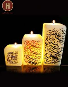 قیمت سنگ نمک شمعدانی هالیتو به همرا تصاویر در جدول پایین درج شده است. جدول قیمت سنگ نمک شمعدانی نام طرح قیمت(تومان) قلب 30/000 شمع 49/000 مکعب سه تایی 55/000 بته جقه سه تایی 50/000 تصاویر شمعدانی های سنگ نمک برای اطلاع از قیمتهای عمده با شماره پایین همین صفحه تماس بگیرید.