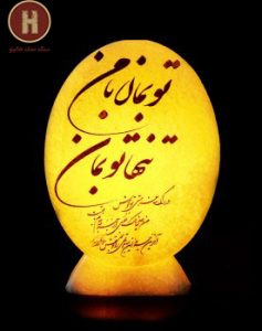 خرید سنگ نمک تزئینی