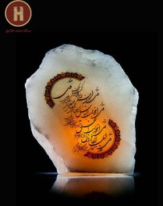 خرید سنگ نمک تزئینی