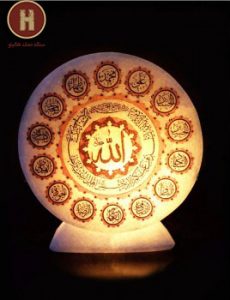 آباژور سنگ نمک