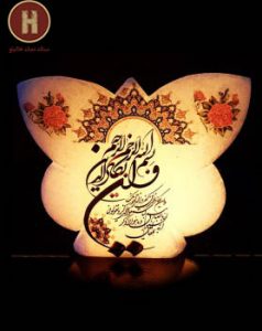 سنگ نمک معدنی