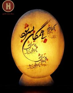 خرید اینترنتی سنگ نمک تزیینی