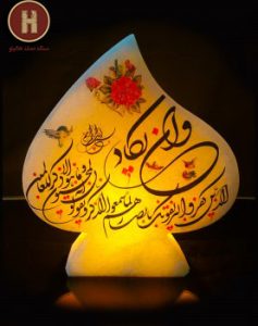 سنگ نمک معدنی