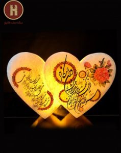 آباژور سنگ نمک